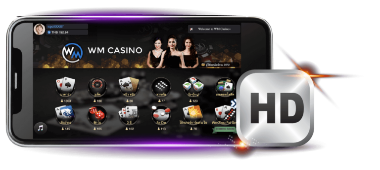 AE Casino Mobile